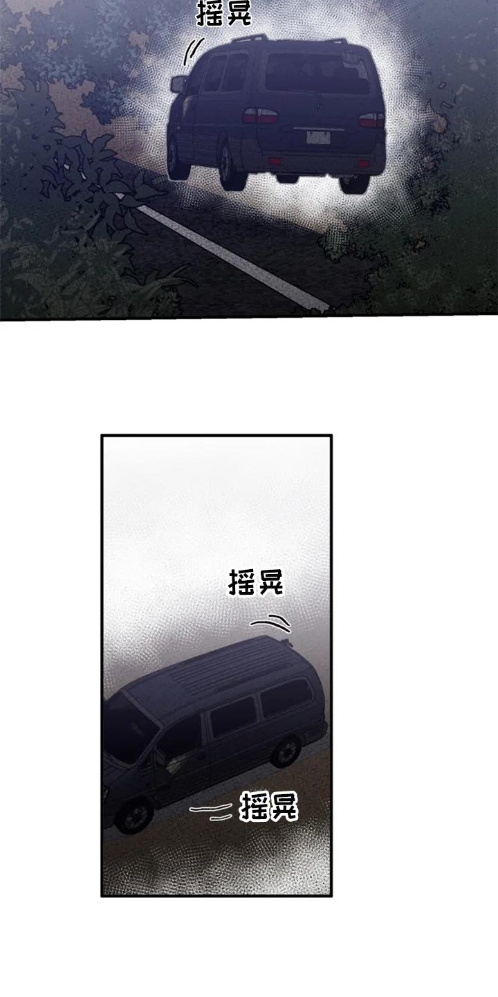 第98话1