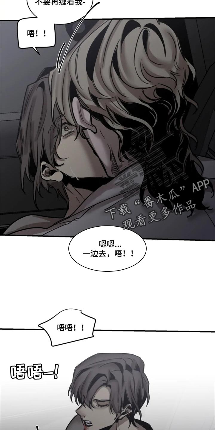 第98话14