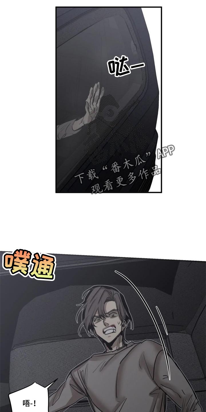 第98话2