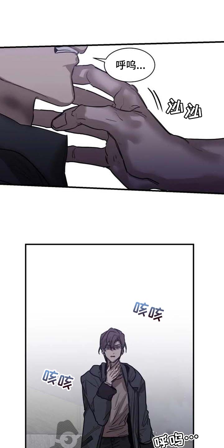 第97话0