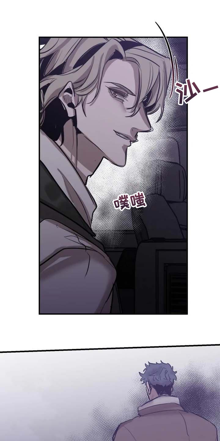 第97话10