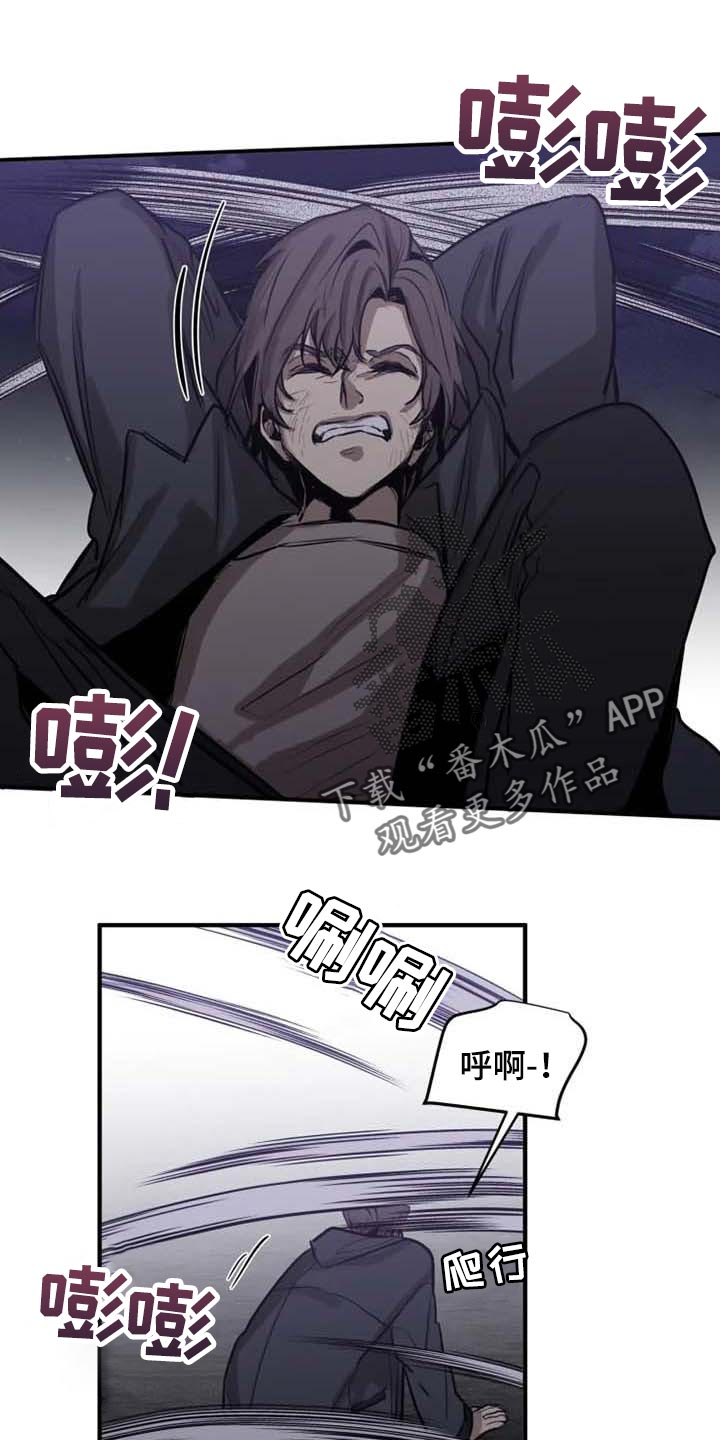 第96话0