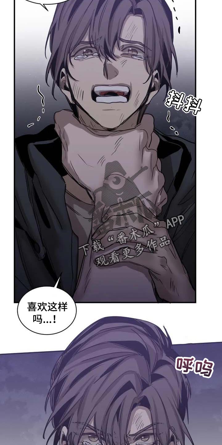 第96话14