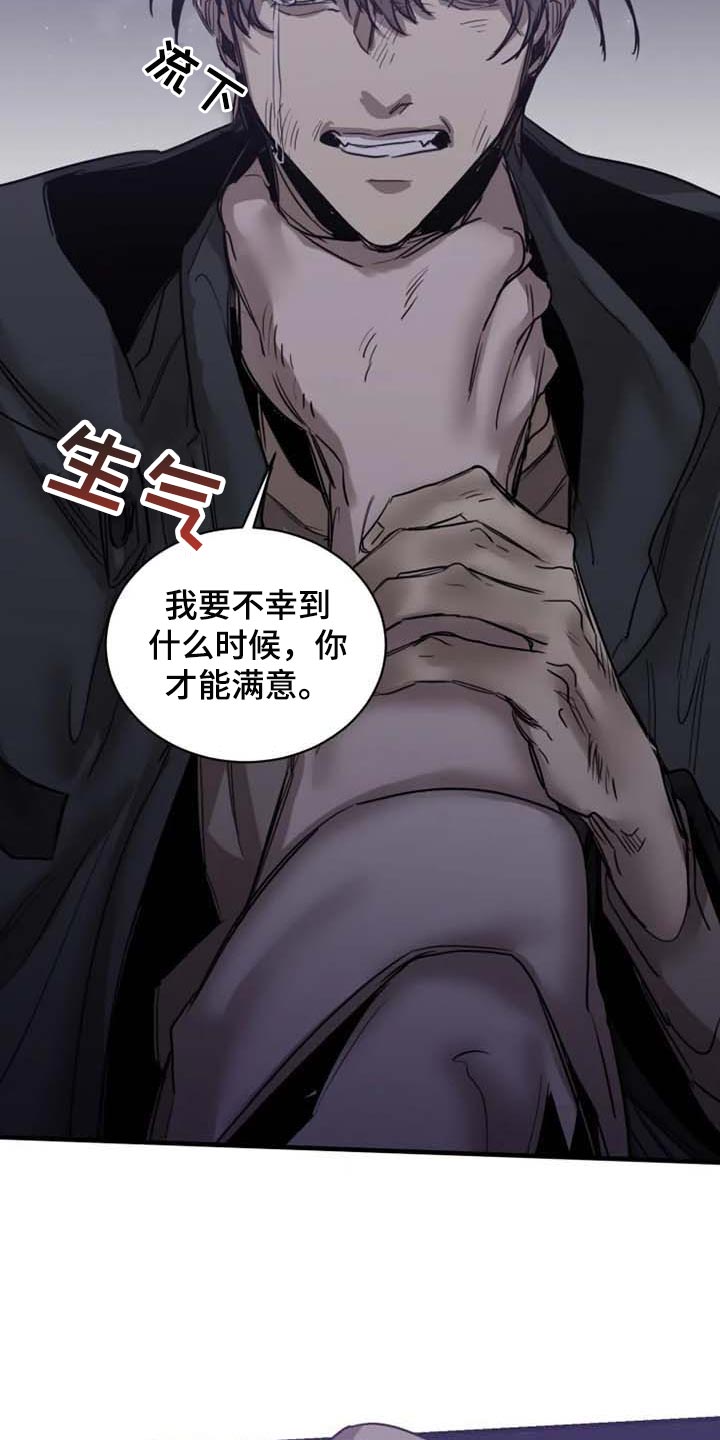 第96话15