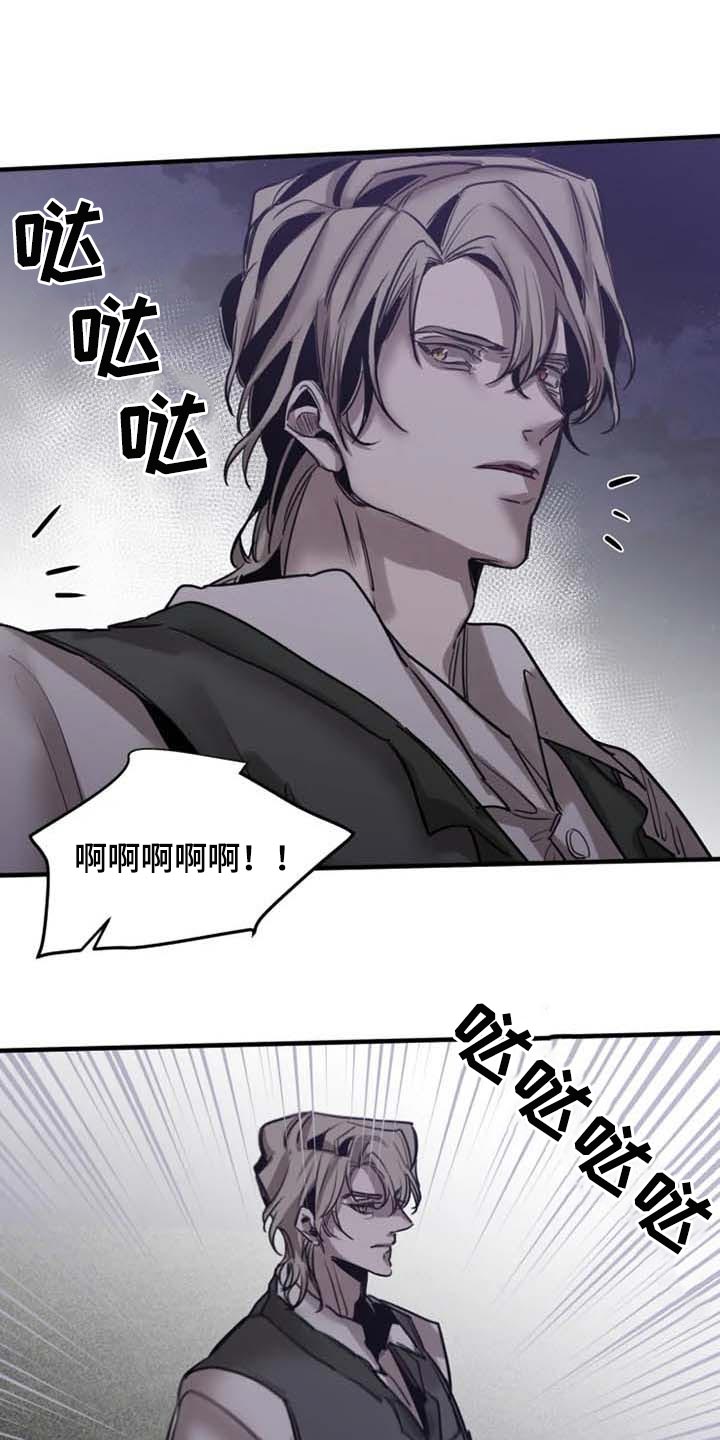 第96话5