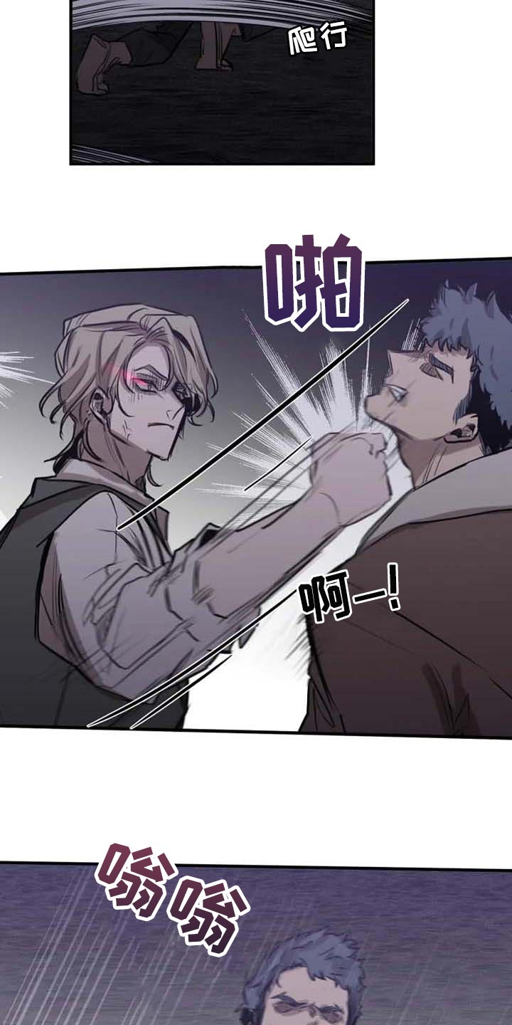 第96话1