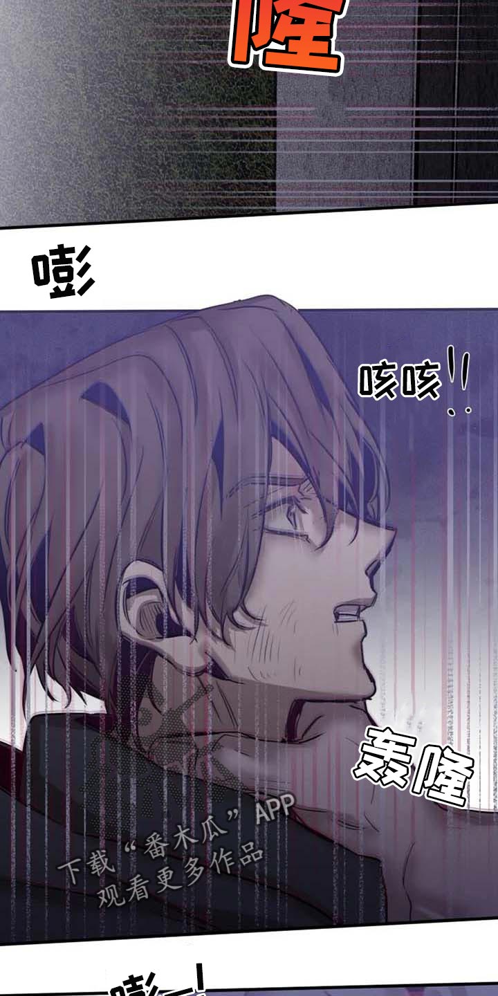 第96话10
