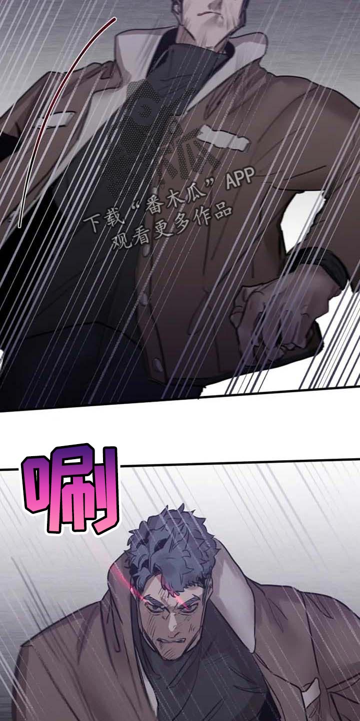 第96话2