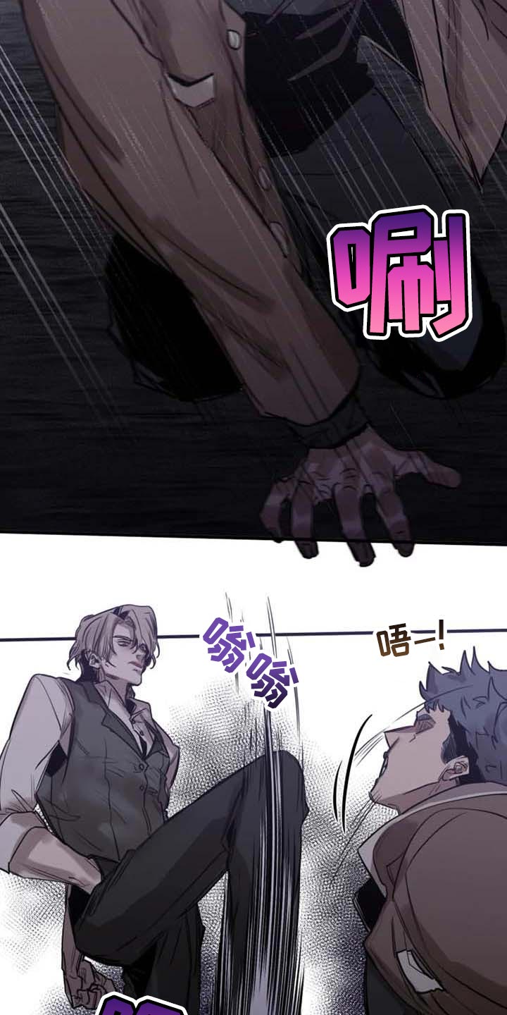 第96话3