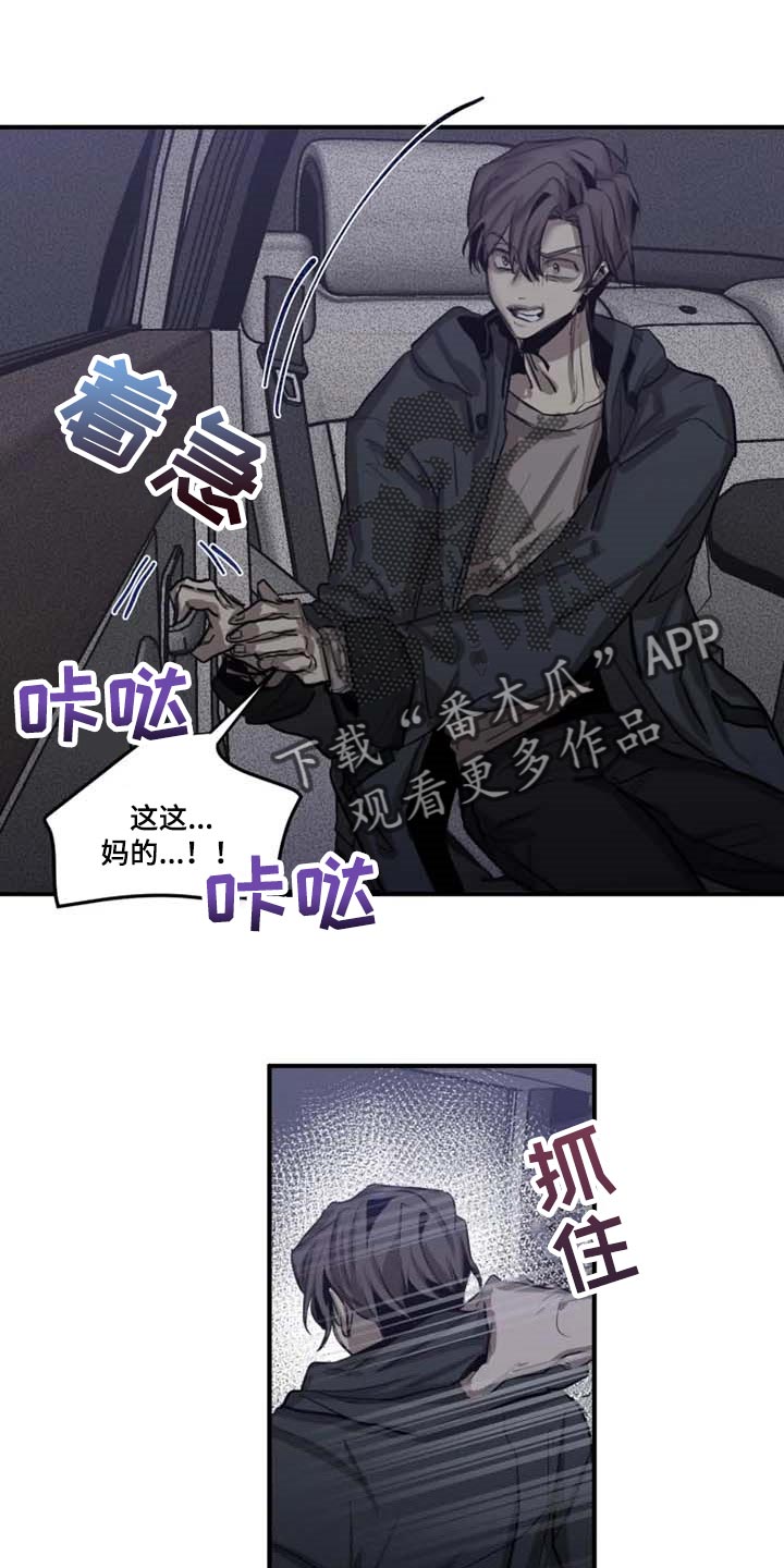 第95话0