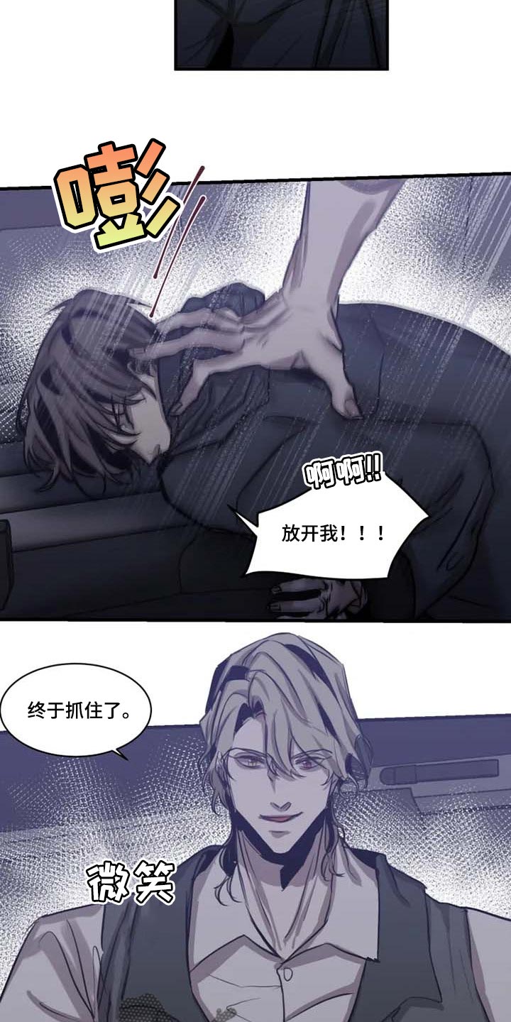第95话1