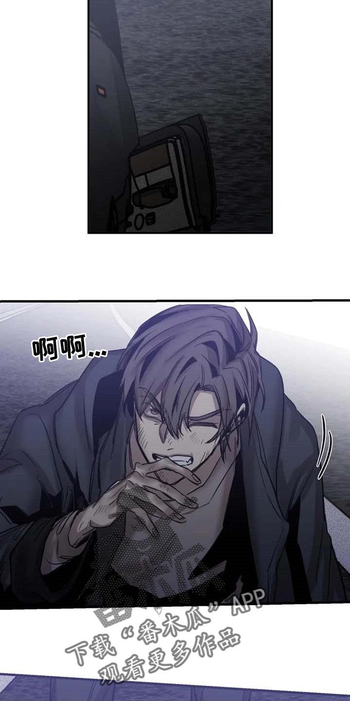 第95话13