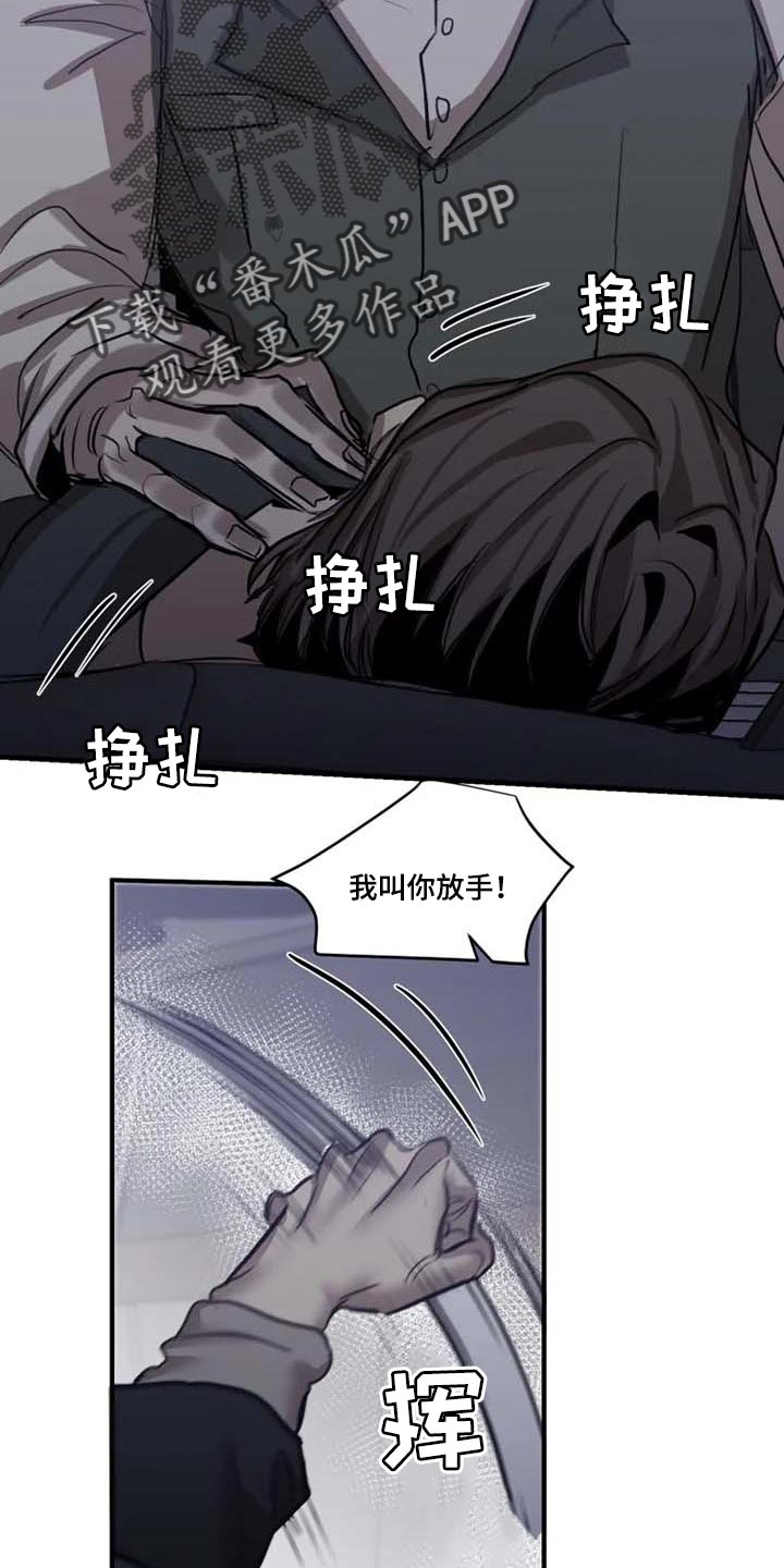第95话2