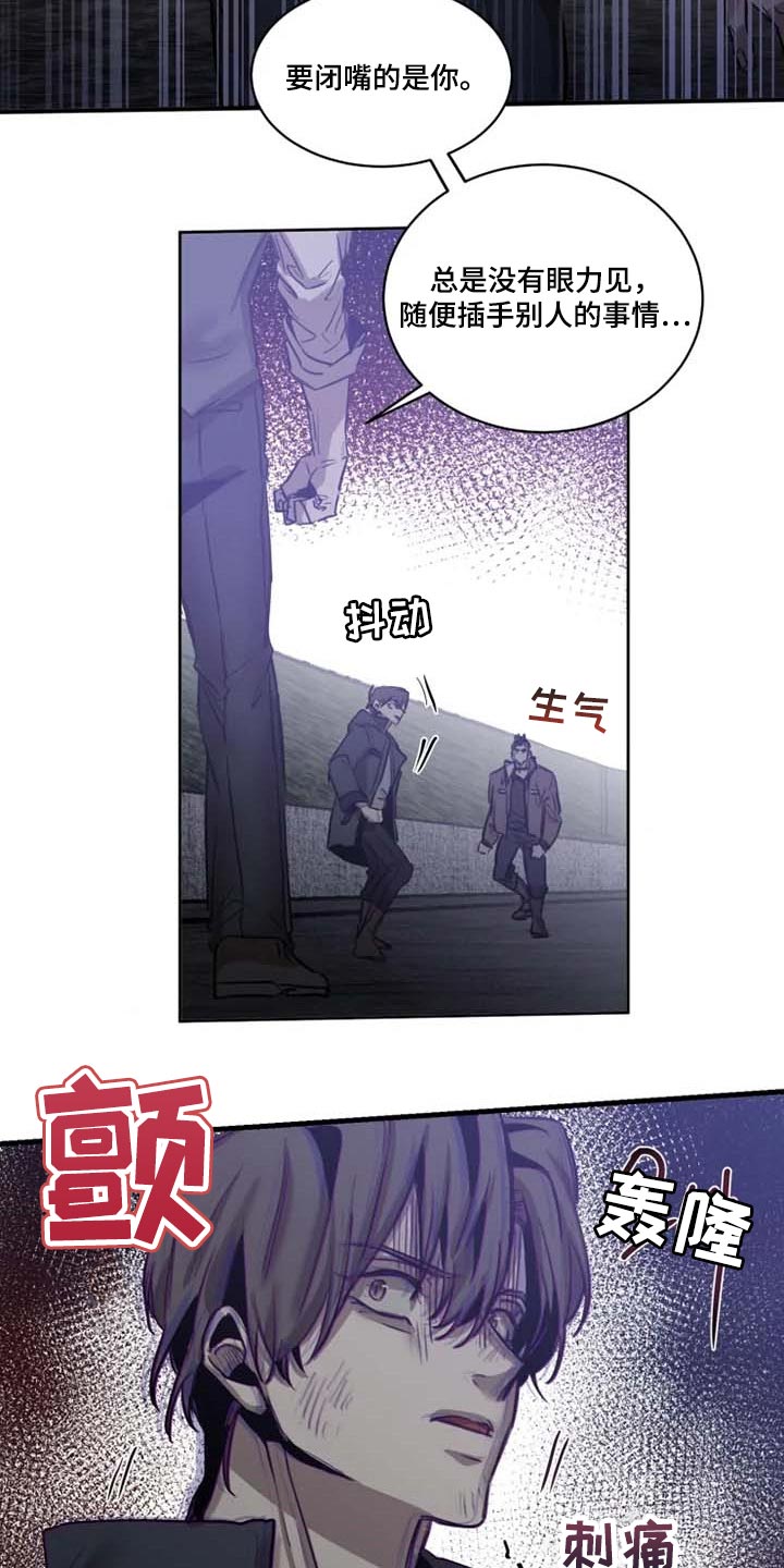 第95话20