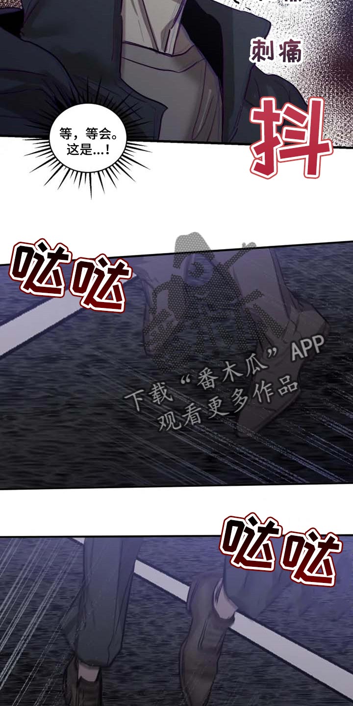 第95话21