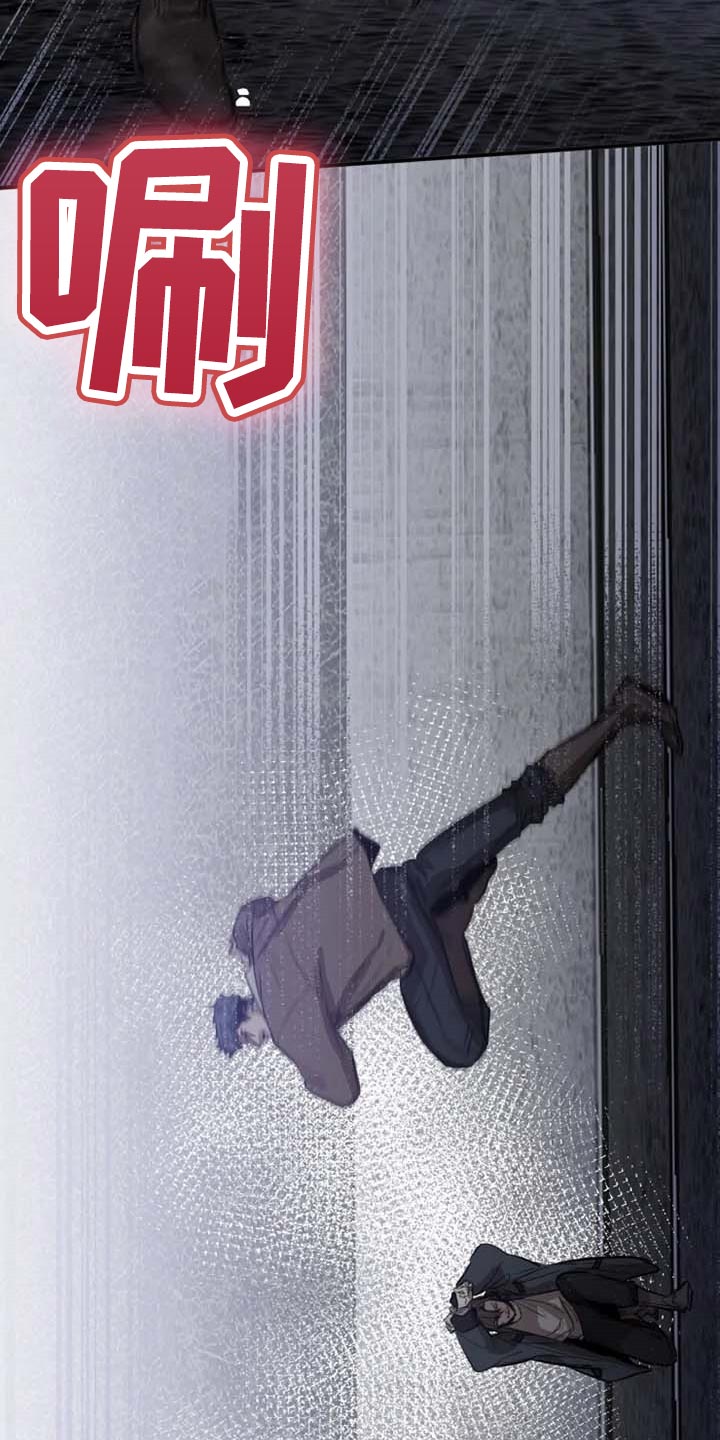 第95话22