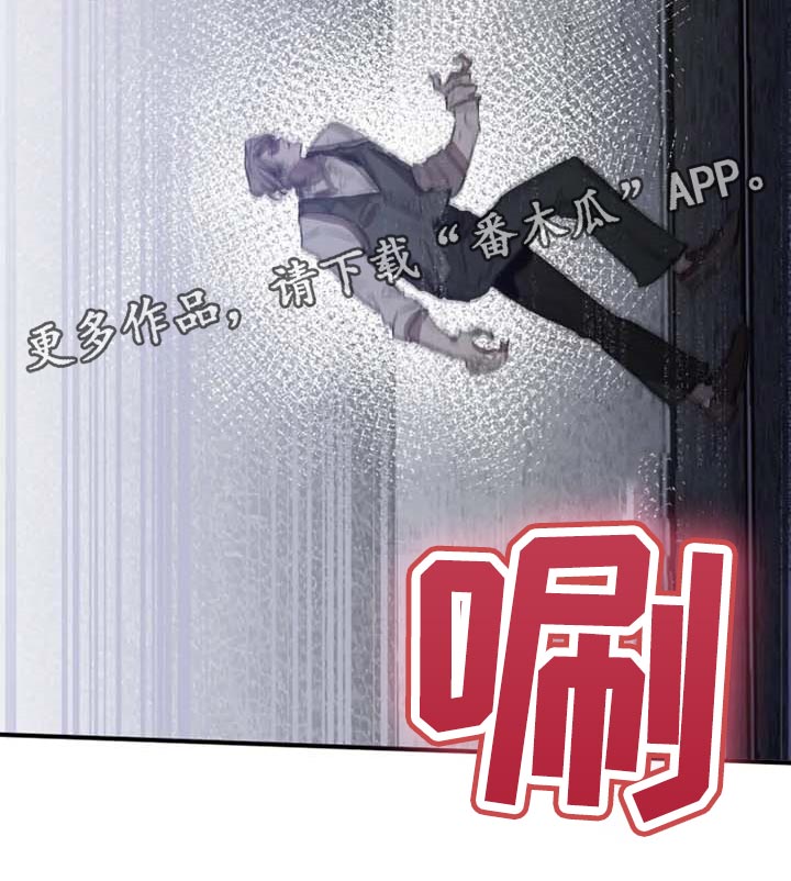 第95话23