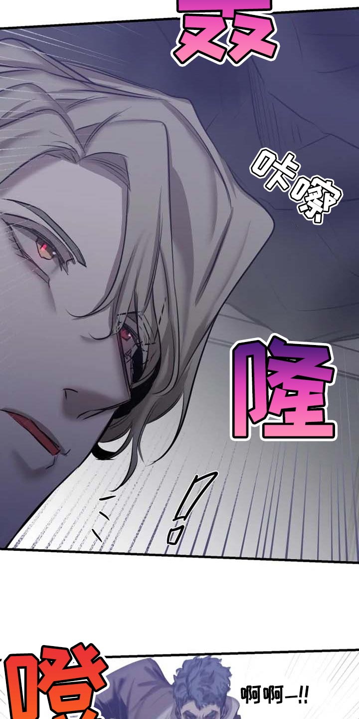 第95话5