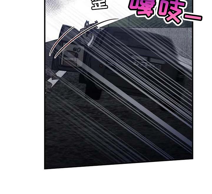 第95话11
