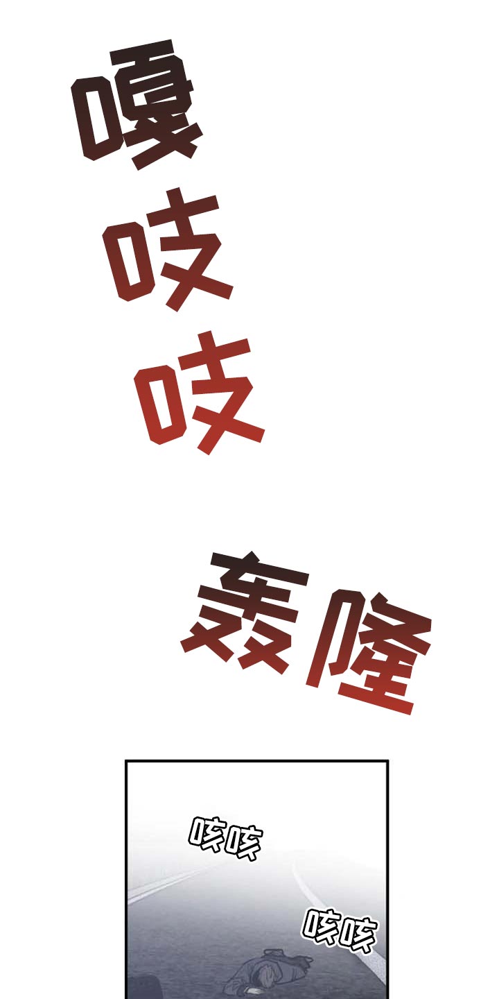 第95话12