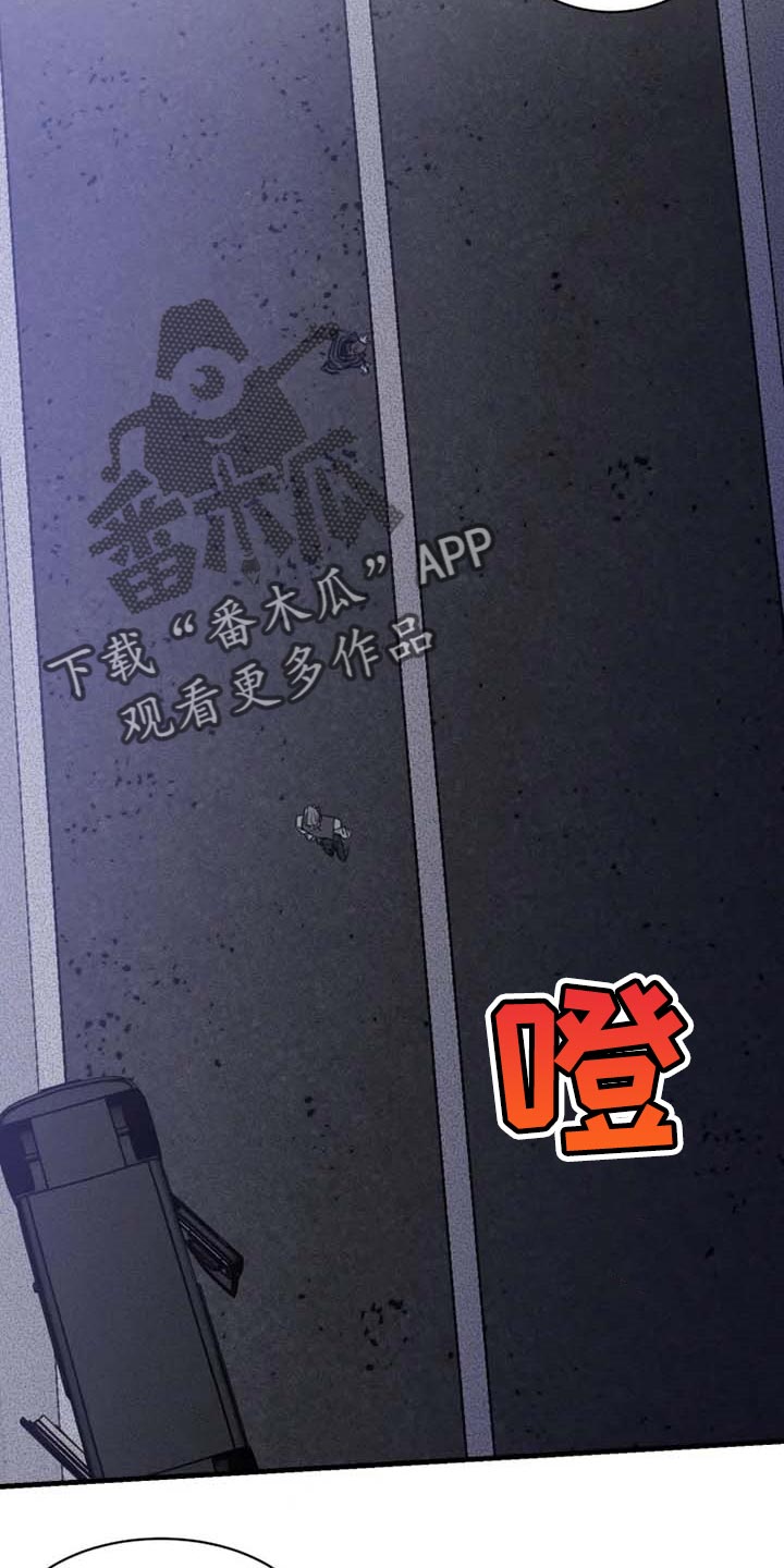 第95话16