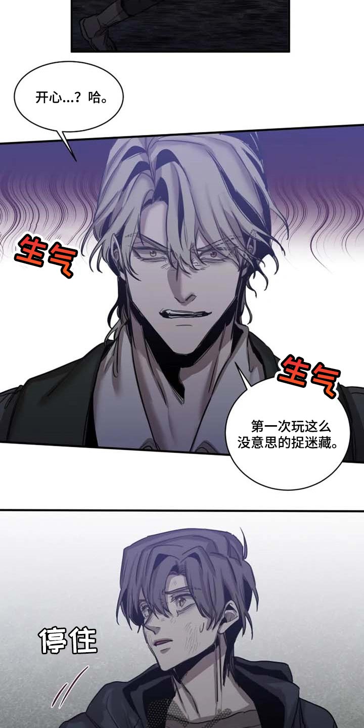 第95话18