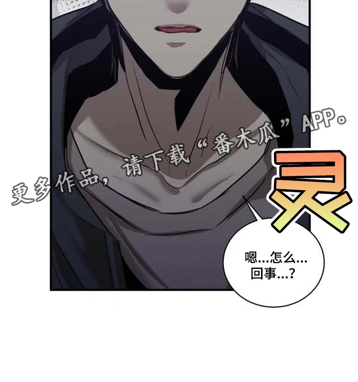 第94话20