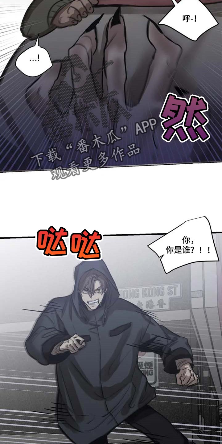 第94话3