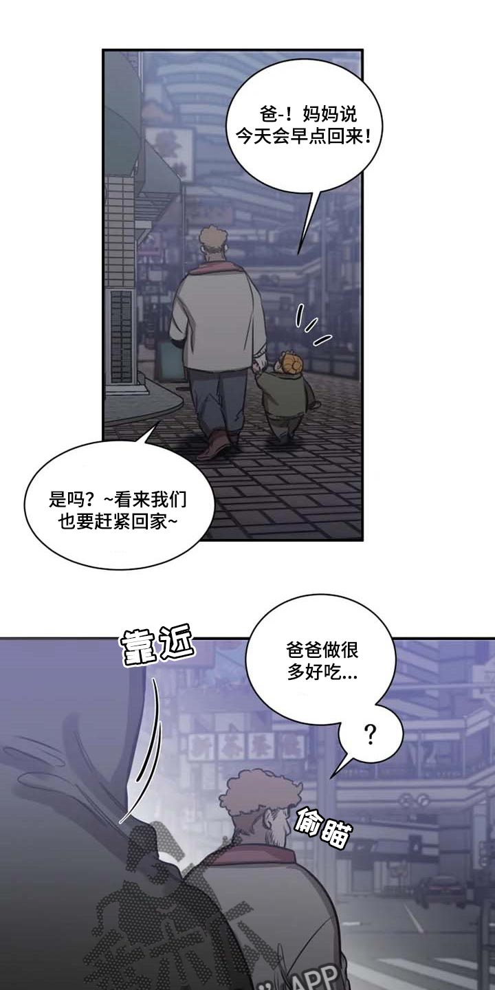 第94话0