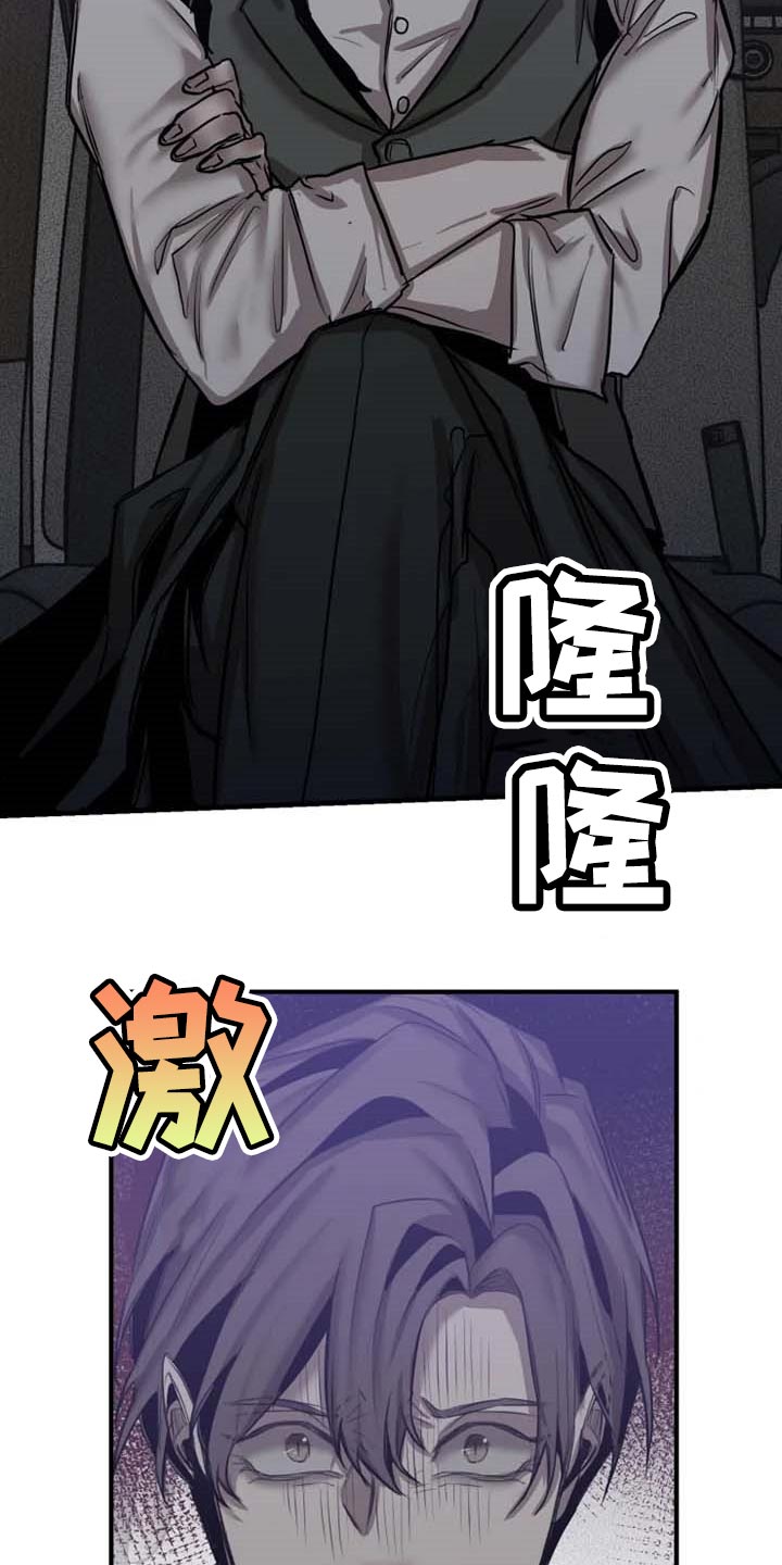 第94话19
