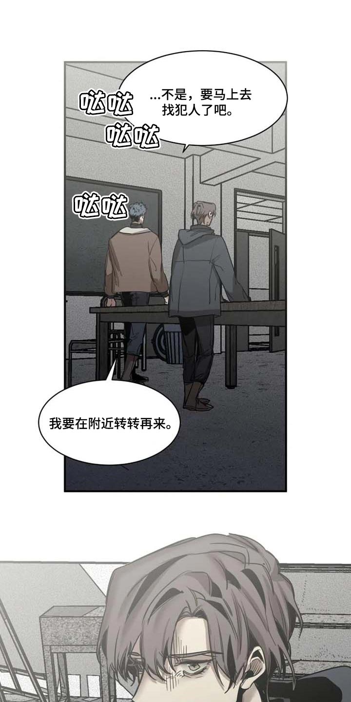 第93话0