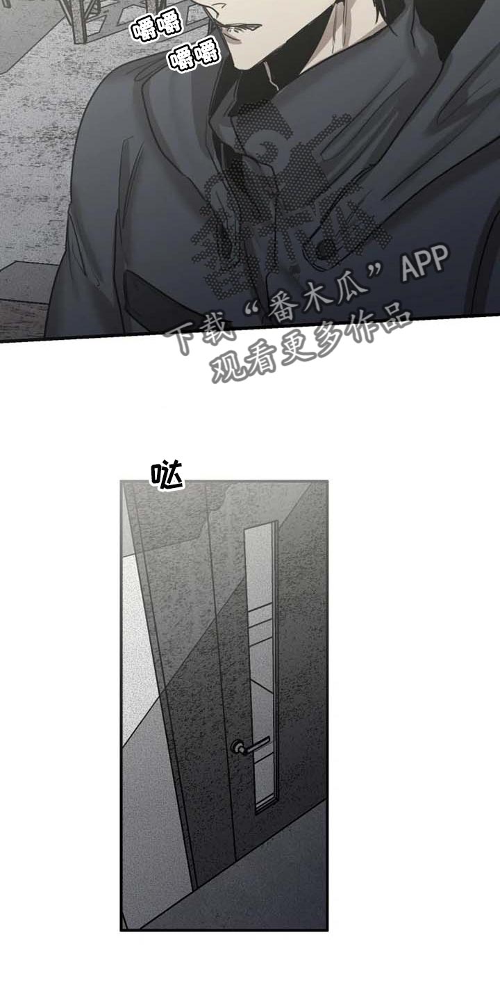 第93话1