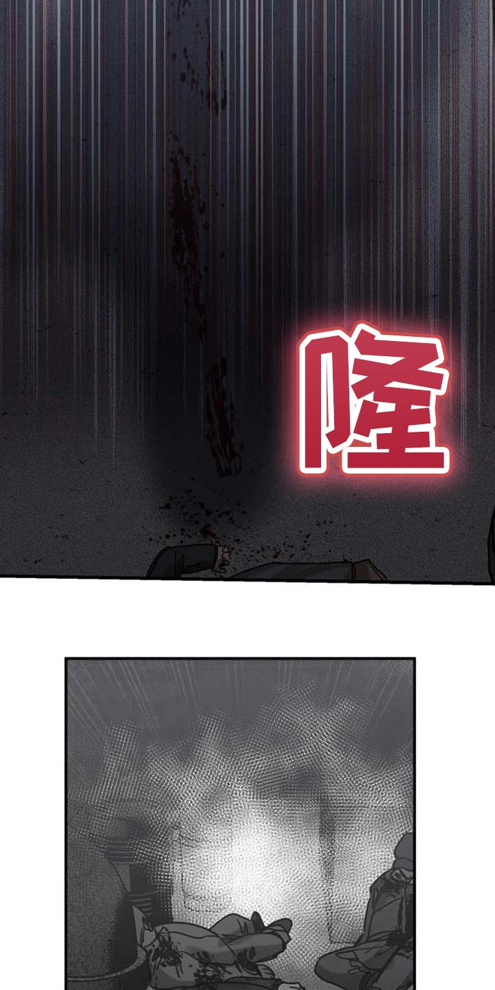 第93话10