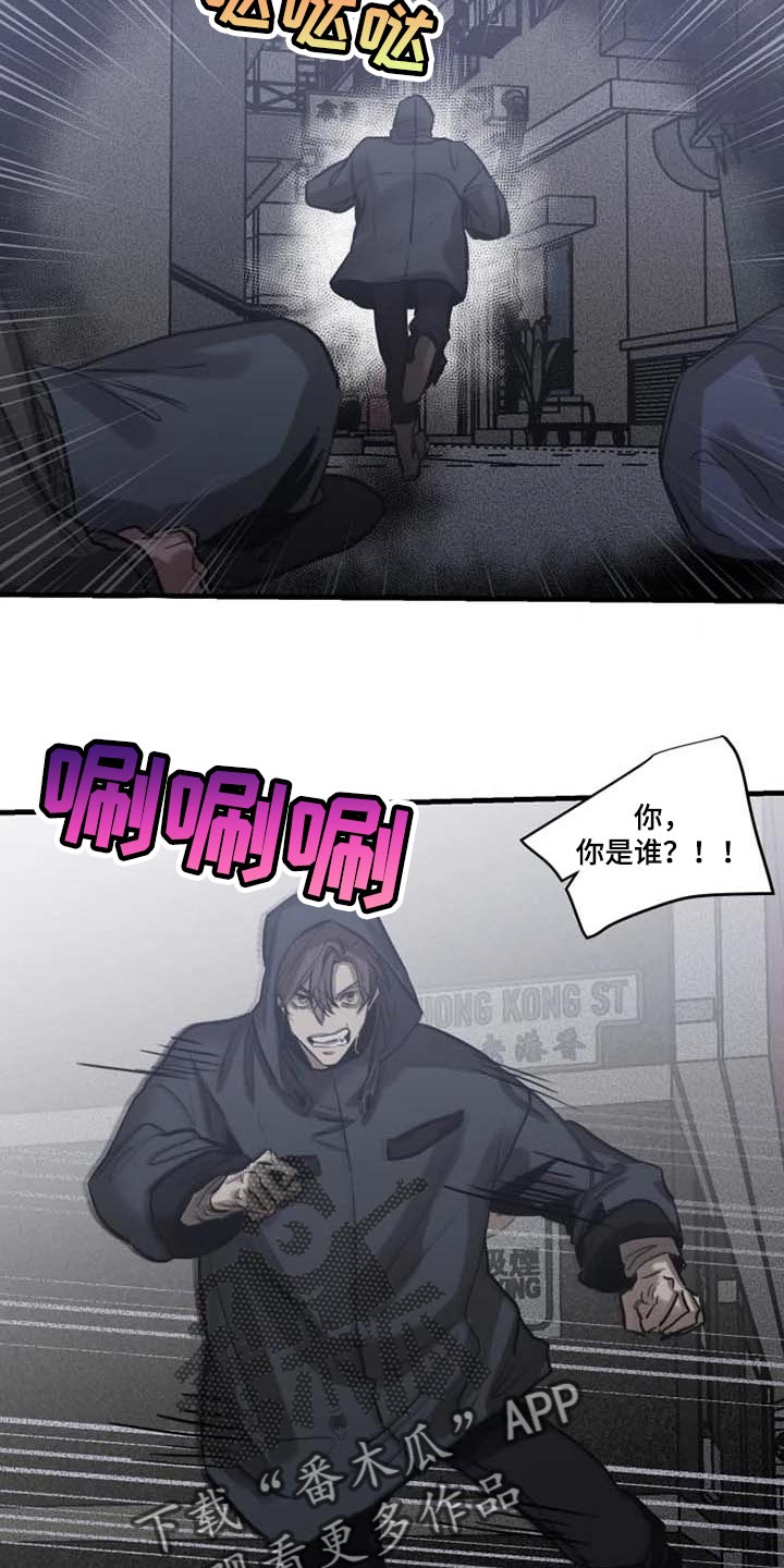 第93话16