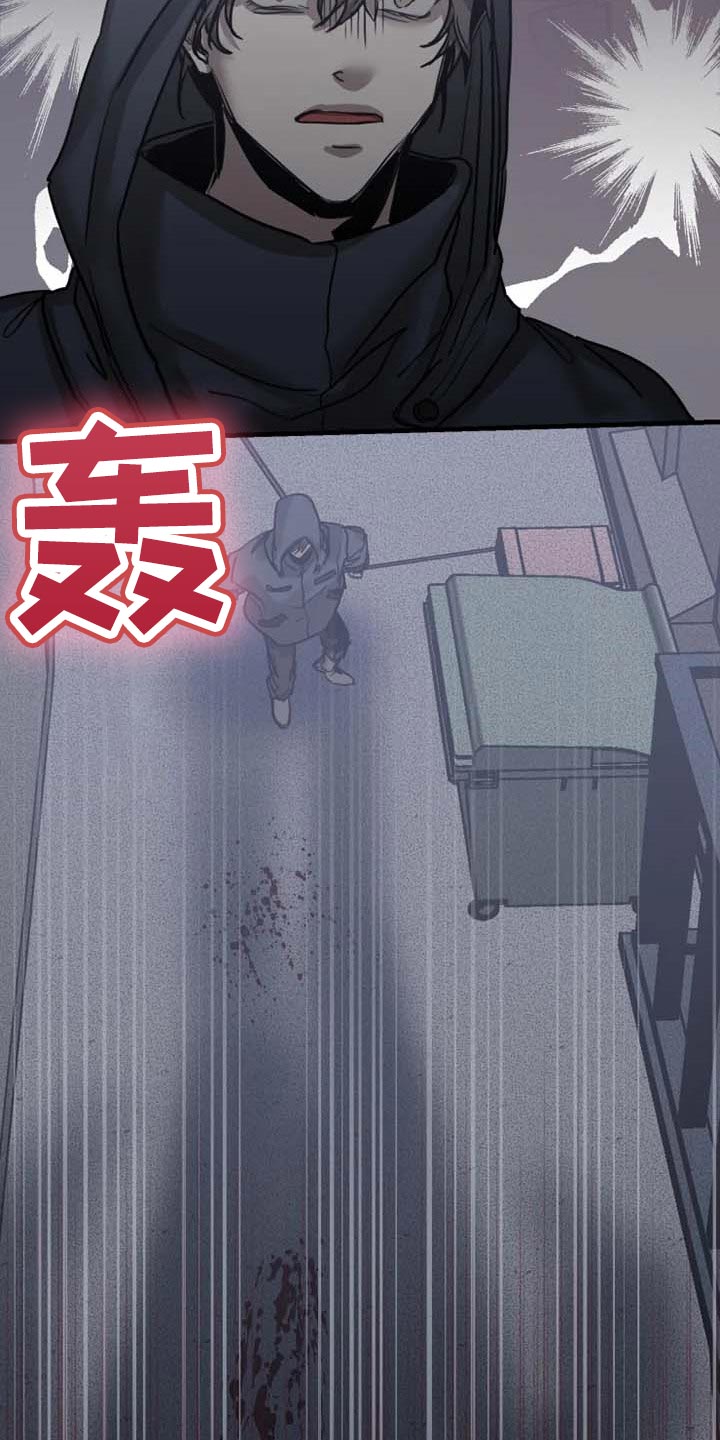 第93话9