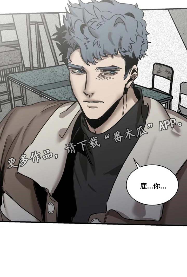第92话20