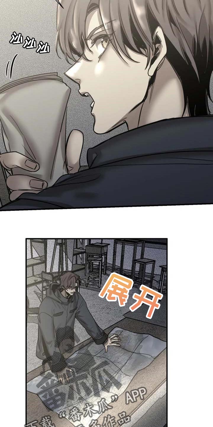 第92话9