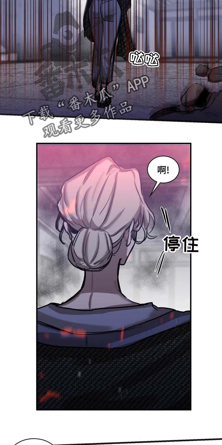 第91话1