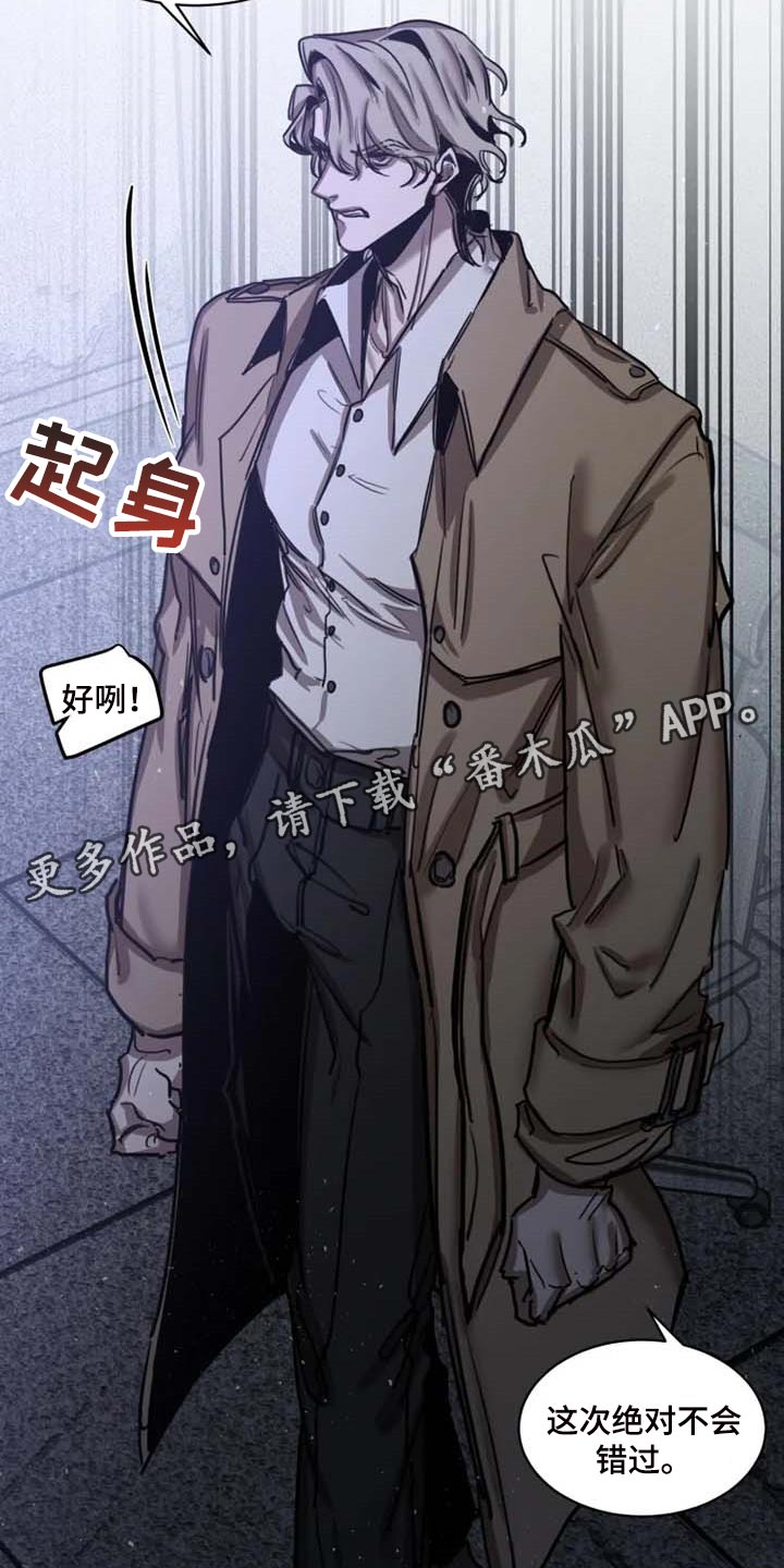 第91话17