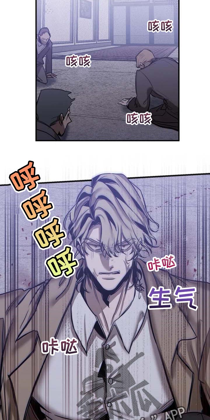 第91话3