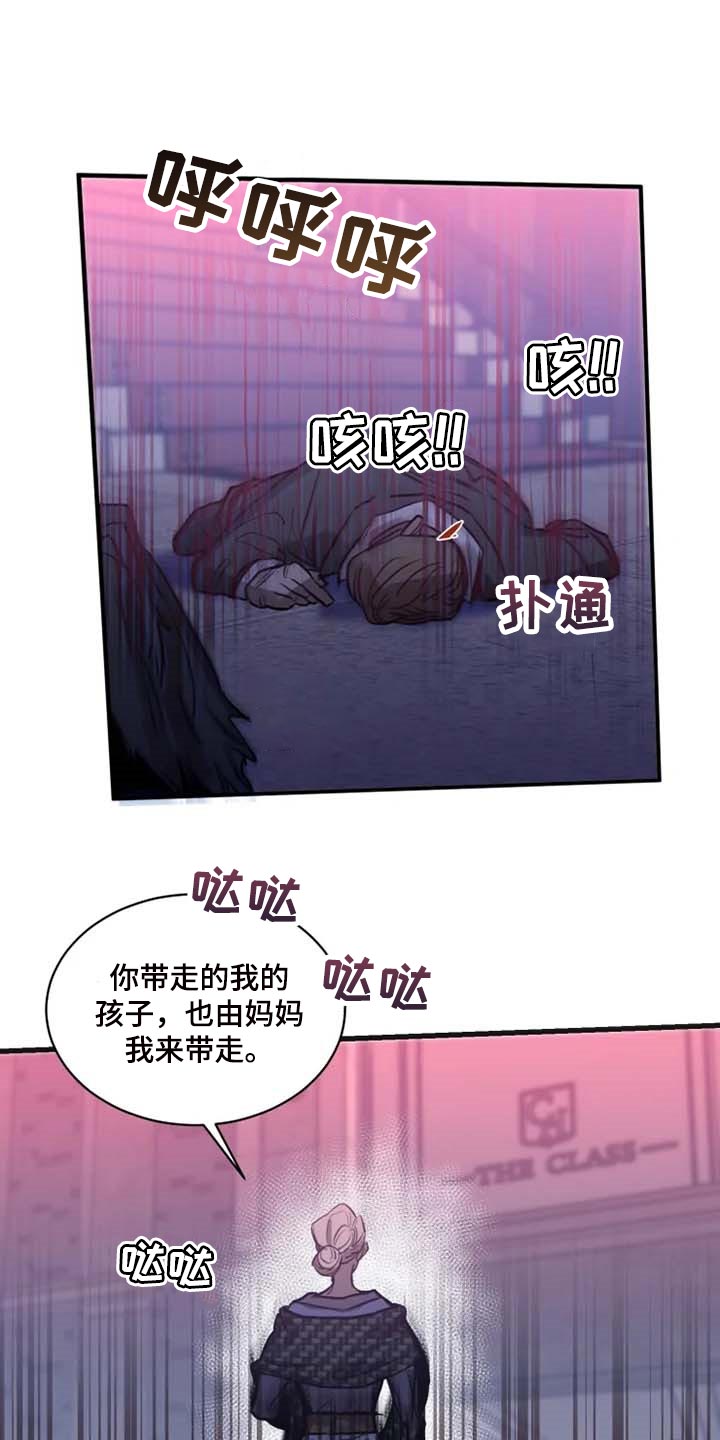 第91话0