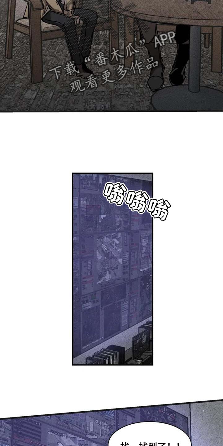 第91话13