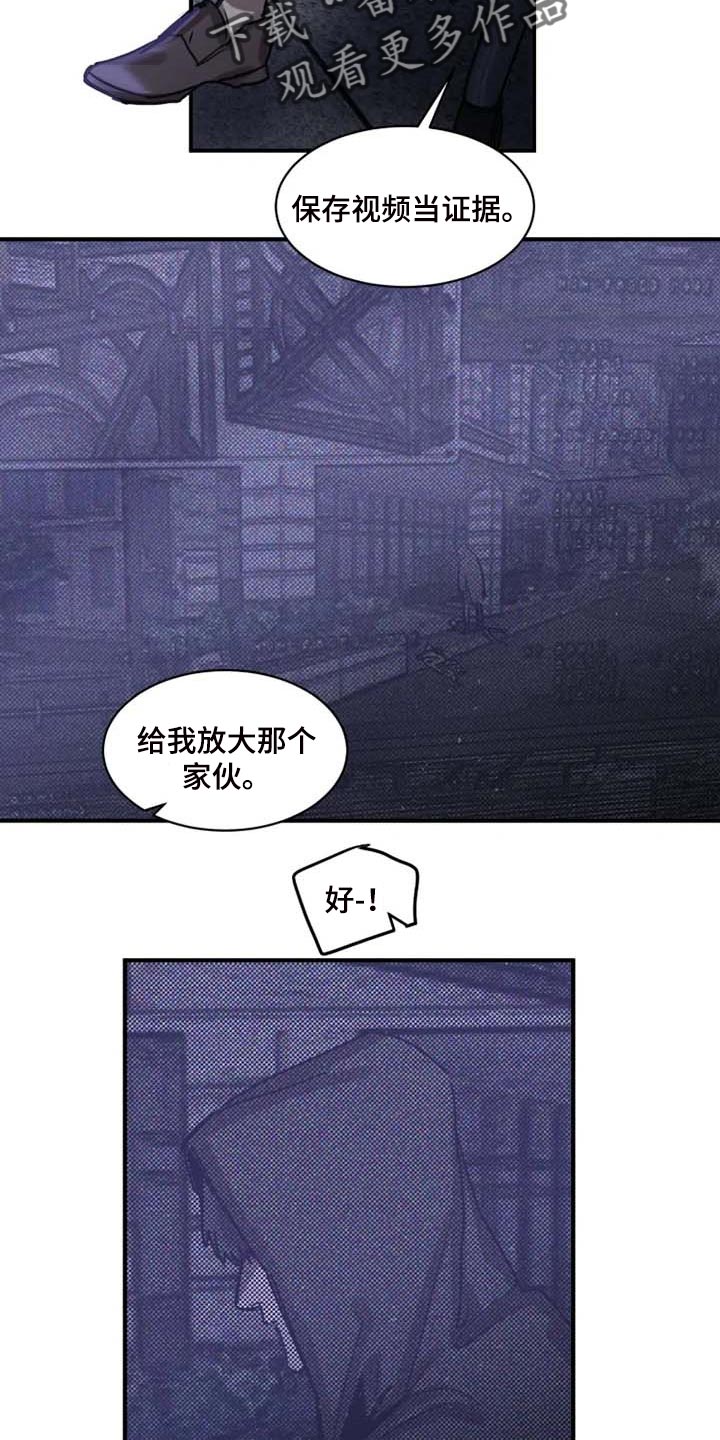 第91话15