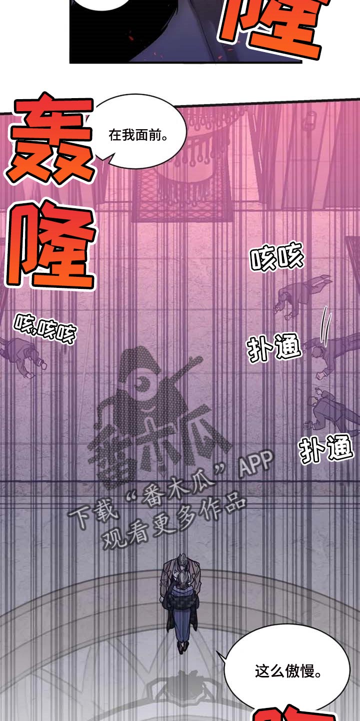 第90话12