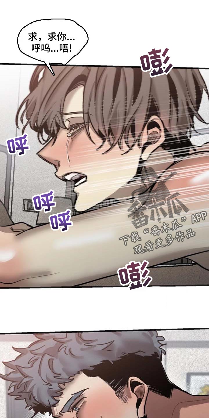 第90话0