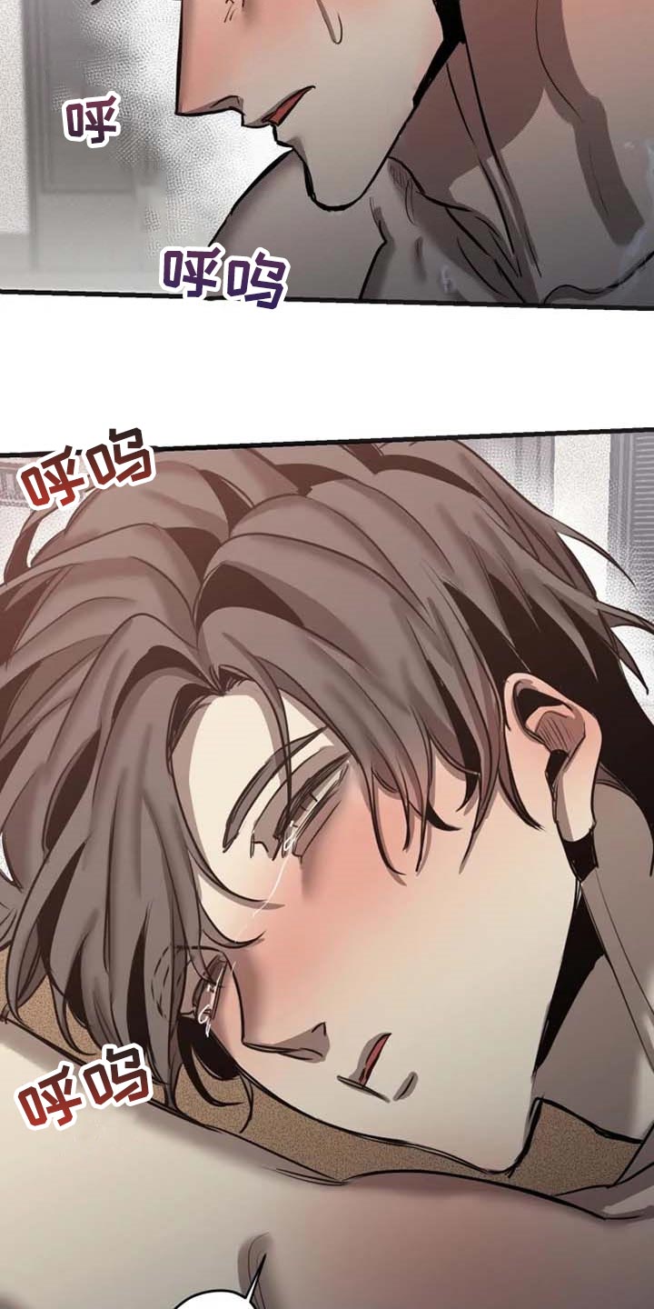 第90话1