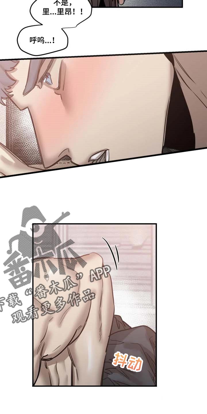 第89话3