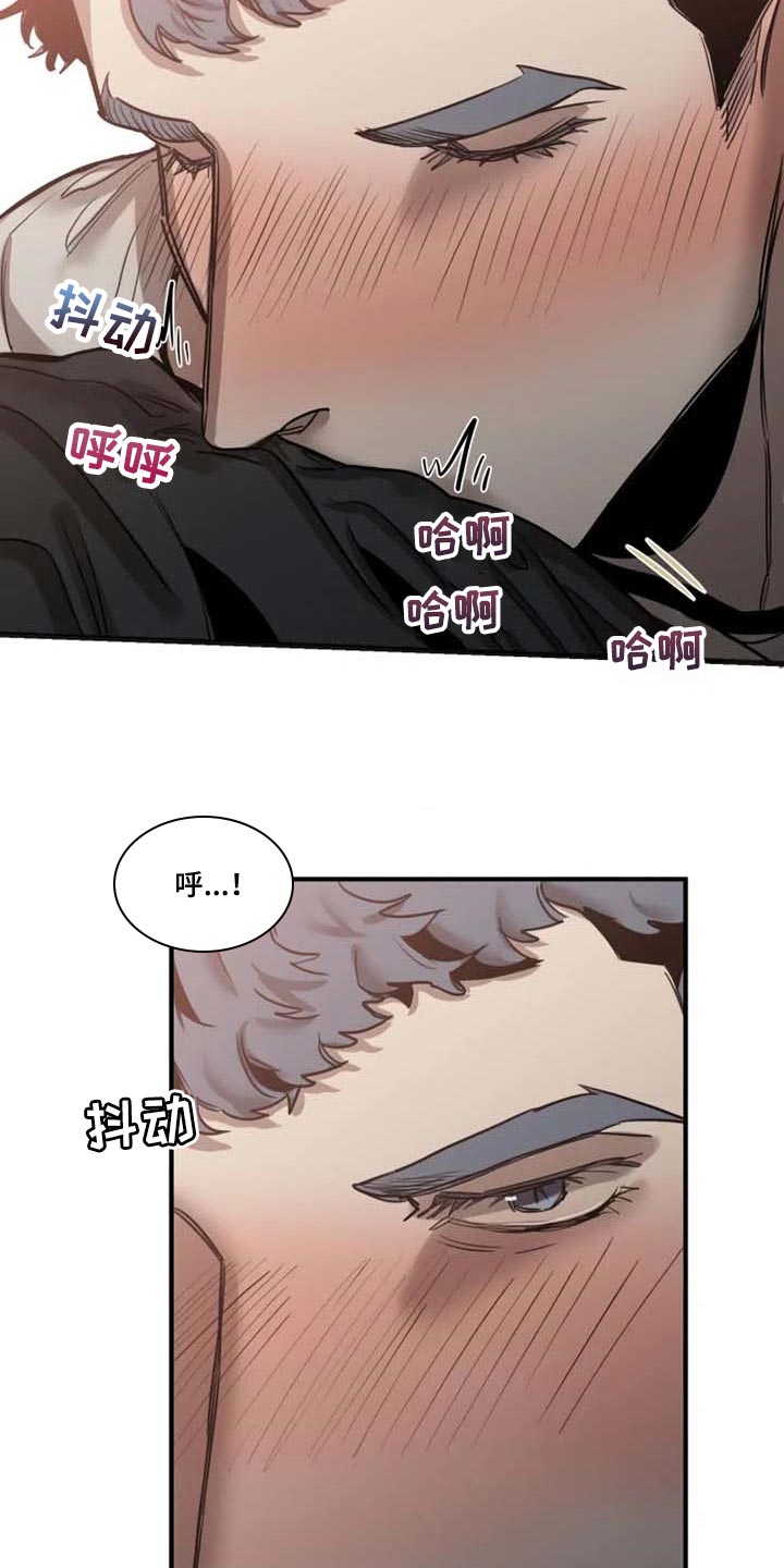 第88话8