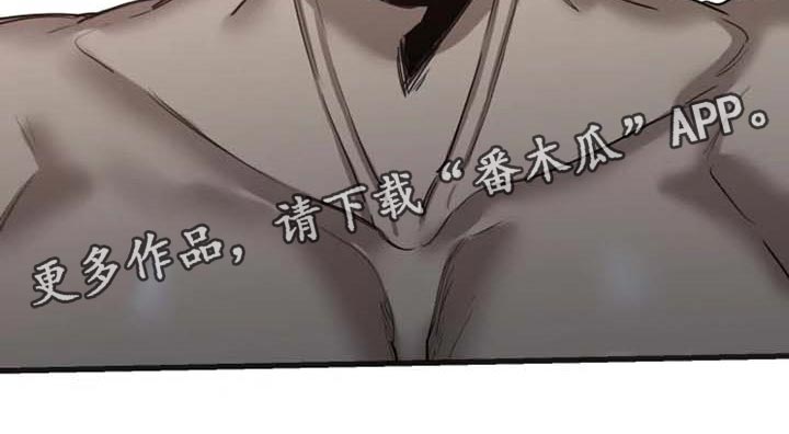第88话14