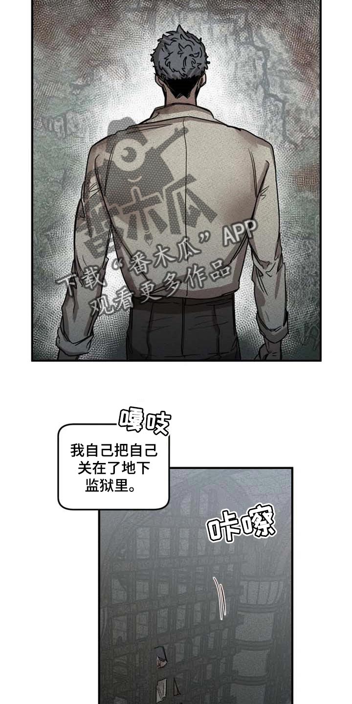第87话15